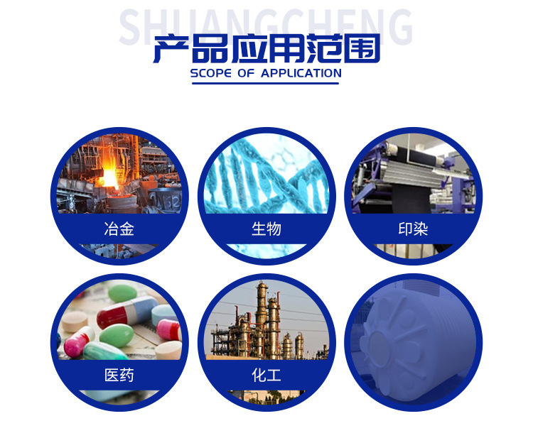 PE储罐的法兰是焊接的好还是一体成型的好